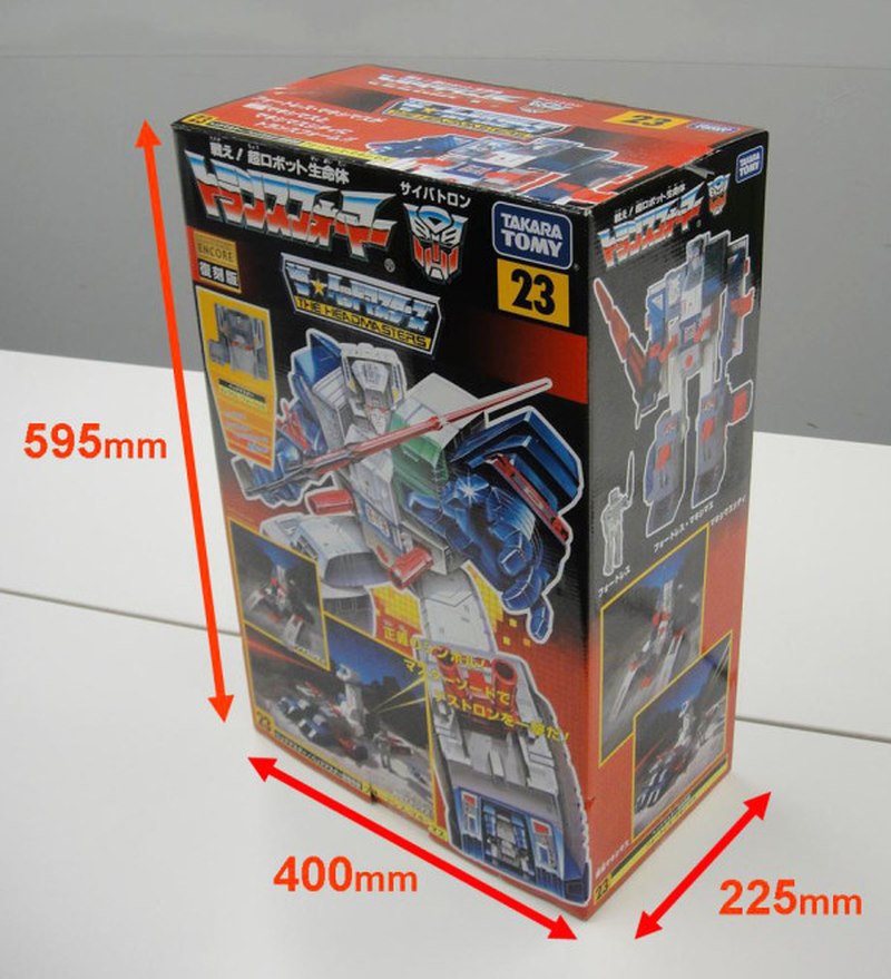 fortress maximus box